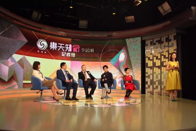 2022年生肖运势李居明排名