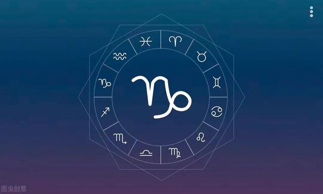2022年2月17号十二星座运势 2022年2月17号十二星座运势
