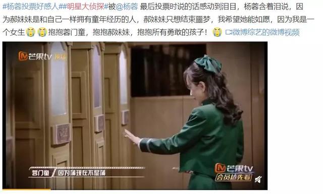 八字缺木缺火的弊端 八字缺木缺火的弊端