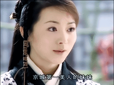 王一博八字看健康 王一博八字看健康