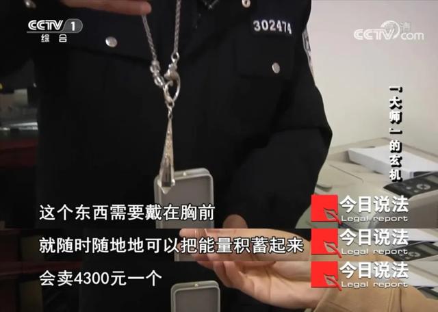 生辰八字在线计算器生辰八字转换出生日期 生辰八字在线计算器生辰八字转换出生日期
