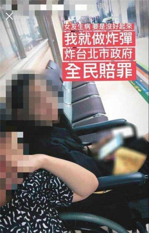 周杰伦八字短命 周杰伦八字短命
