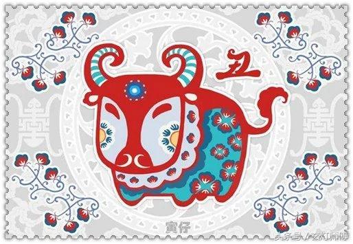 湖北八字每日运势