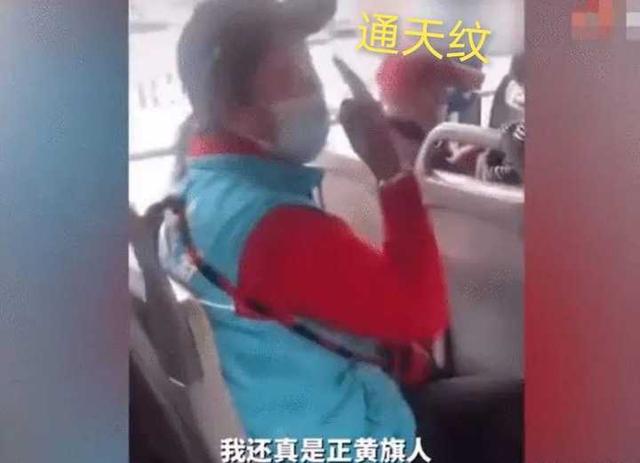 清太祖努尔哈赤八字 清太祖努尔哈赤八字