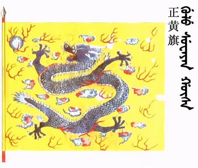 清太祖努尔哈赤八字 清太祖努尔哈赤八字