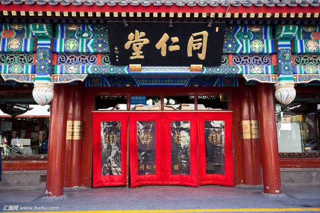 八字起店名在线