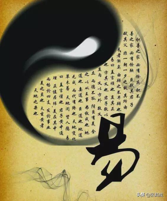 考虑生辰八字取名 考虑生辰八字取名