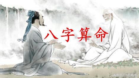 在线查询孩子出生五行八字 在线查询孩子出生五行八字