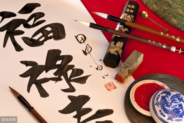 金八字和火八字 金八字和火八字