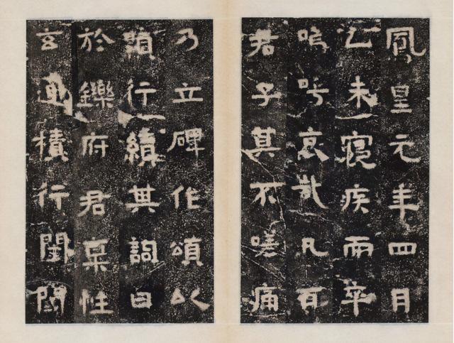 怎么看八字八绝 怎么看八字八绝