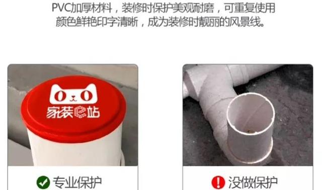 冷热水管的八字阀 冷热水管的八字阀