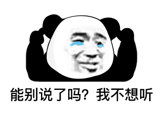 单身孤命八字 单身孤命八字