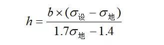 铁路涵洞八字墙图片 铁路涵洞八字墙图片