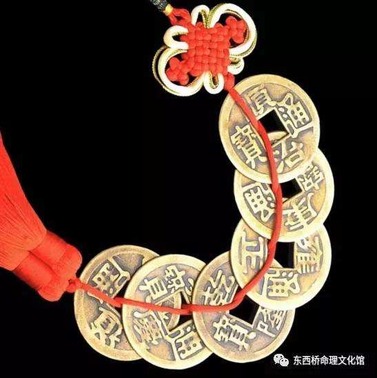 谢生辰八字