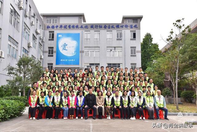 八字立明宫口诀 八字立明宫口诀