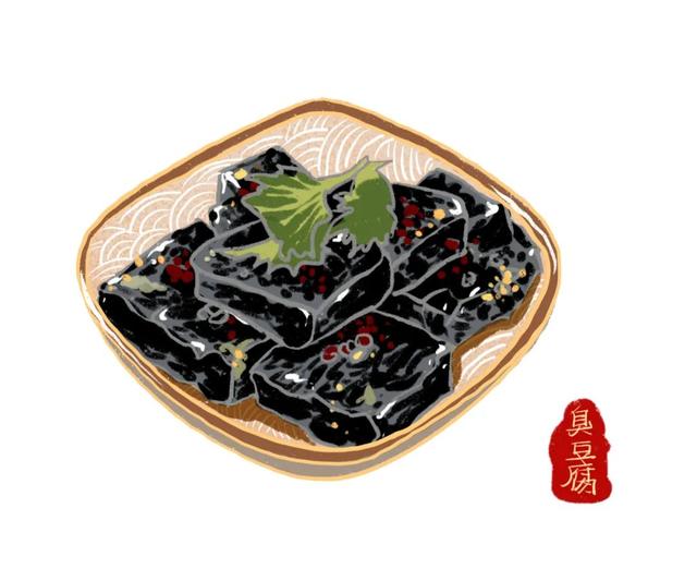 测八字软硬 测八字软硬