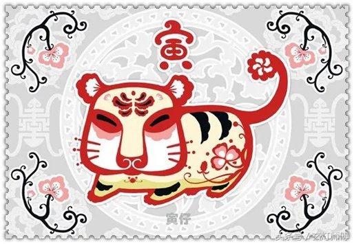 湖北八字每日运势