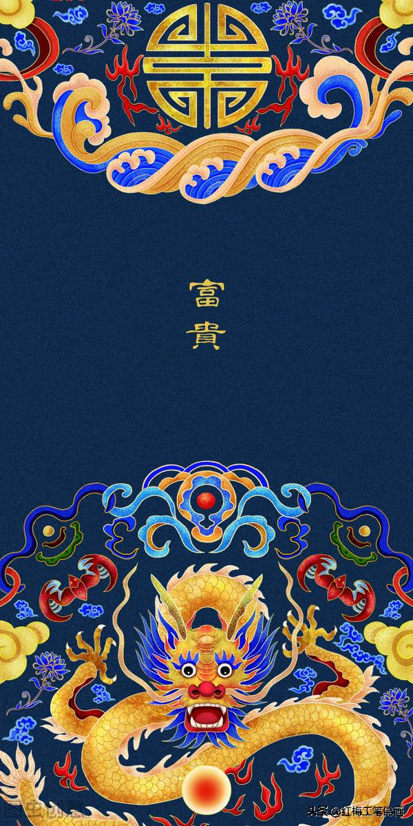 八字取名英文 八字取名英文