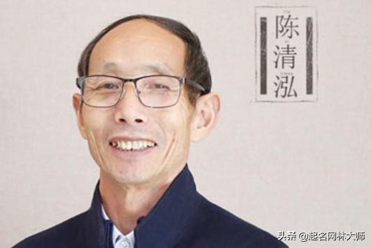 生辰八字在线起名软件 生辰八字在线起名软件