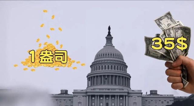 1958生农历8月16日的八字 1958生农历8月16日的八字