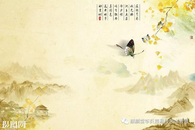 八字三个水的男人