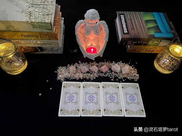 塔罗水瓶座2022年3月感情运势 塔罗水瓶座2022年3月感情运势