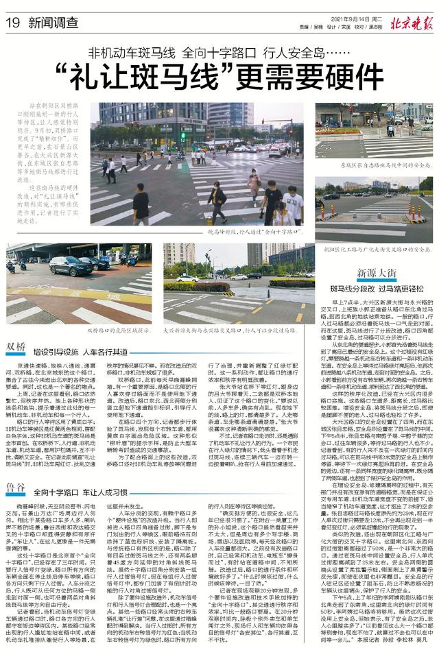 农历2022年四月初二生辰八字 农历2022年四月初二生辰八字