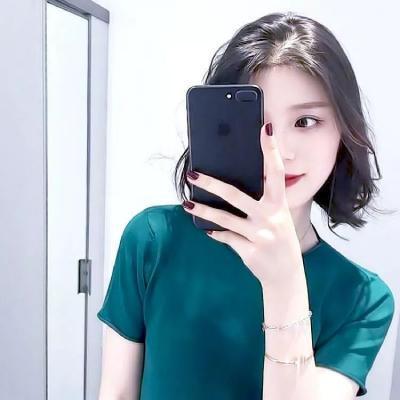 八字女生优雅网名 八字女生优雅网名