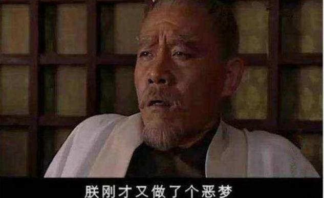 知道八字可以施蛊么