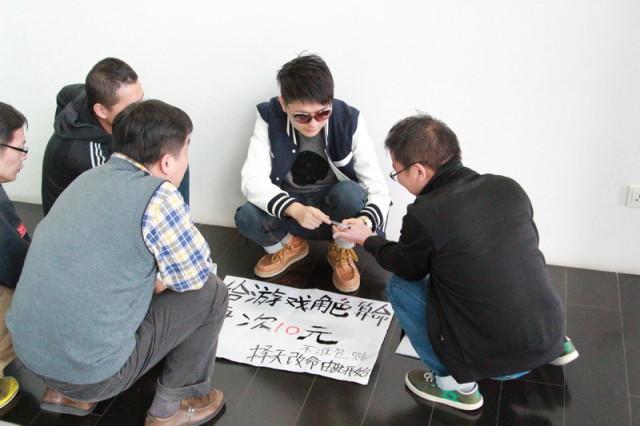 在线生辰八字算转运日 在线生辰八字算转运日