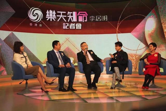 2022年生肖运势李居明排名