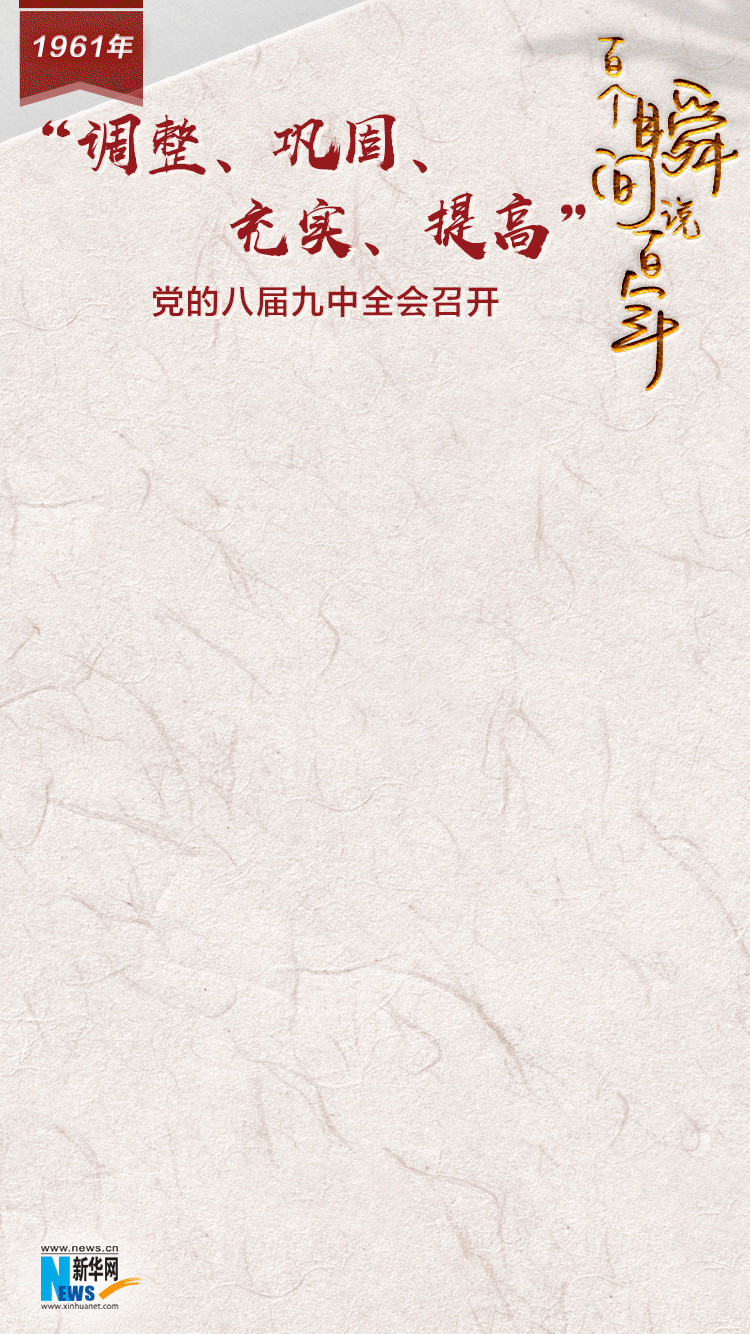 2007年5月15日八字 2007年5月15日八字