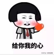 数学老师八字箴言 数学老师八字箴言