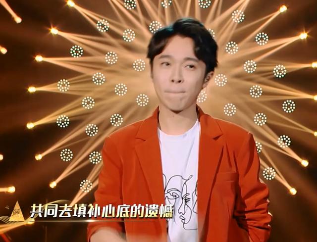 陈楚生八字分析 陈楚生八字分析