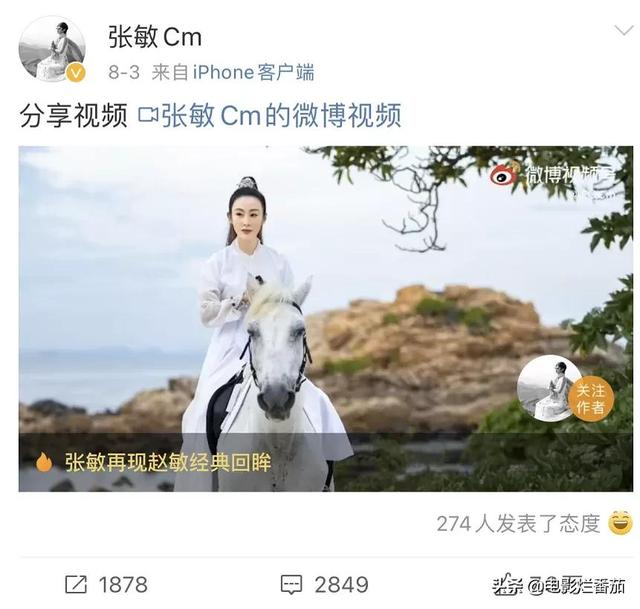 八字在线测名气 八字在线测名气