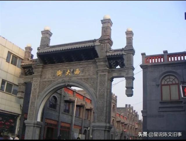 八字头表示什么意思 八字头表示什么意思