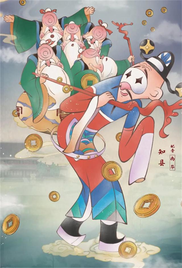 八字结漫画在线观看