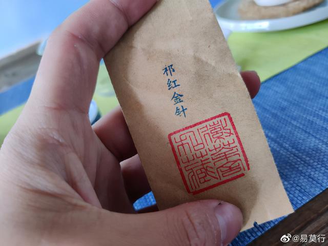 什么八字容易出现精神问题 什么八字容易出现精神问题