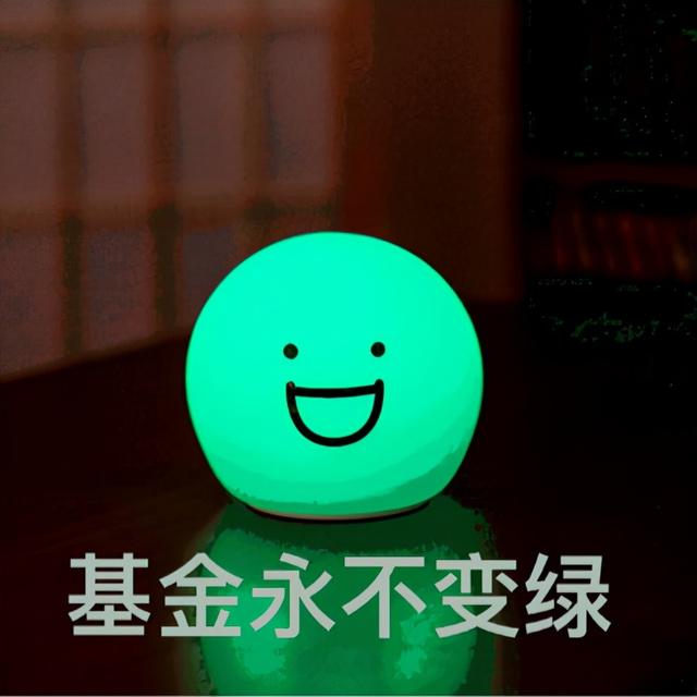 网上免费的合八字准吗 网上免费的合八字准吗