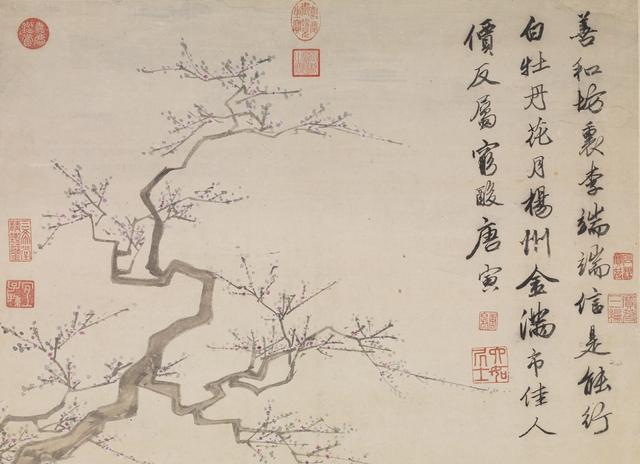 应该用哪八字形容体育精神 应该用哪八字形容体育精神