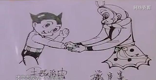 八字人生第一部免费在线阅读 八字人生第一部免费在线阅读