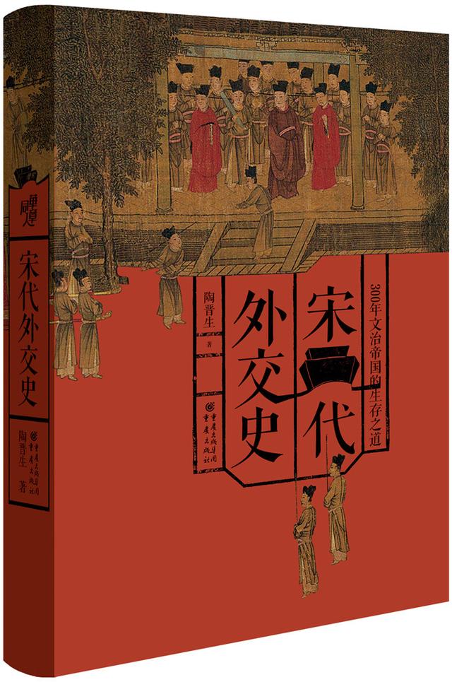 农历1988年二月廿六生辰八字 农历1988年二月廿六生辰八字
