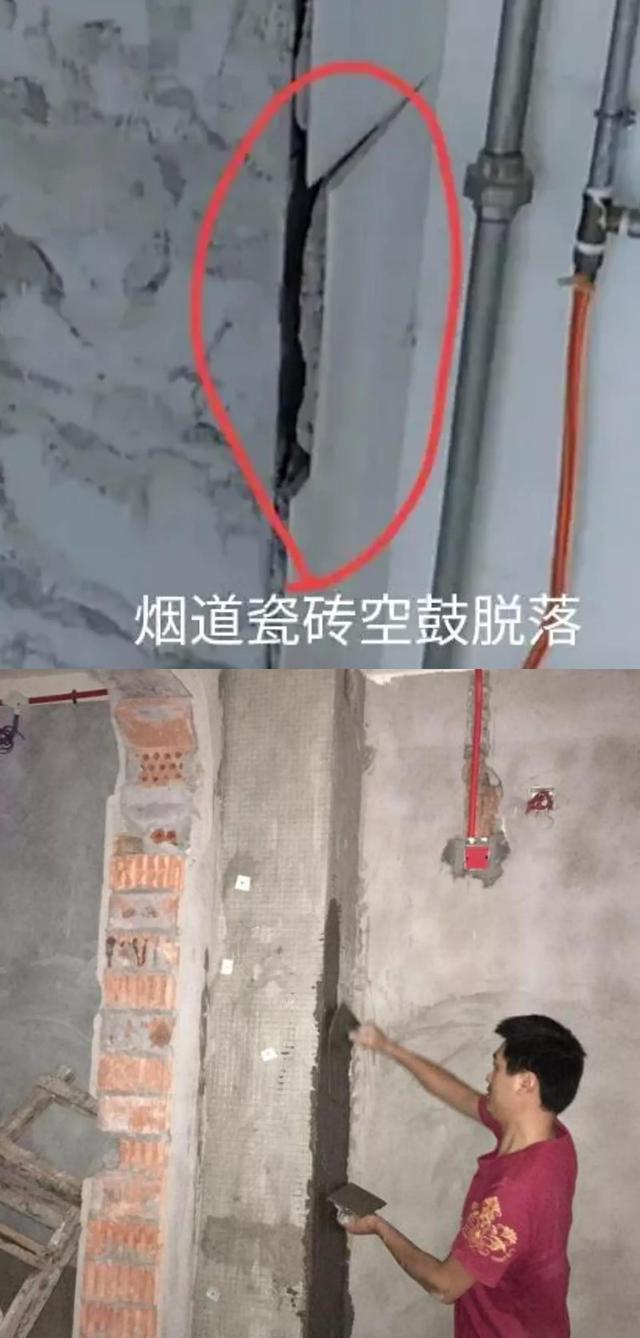 冷热水管的八字阀 冷热水管的八字阀