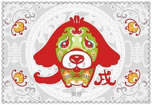 湖北八字每日运势