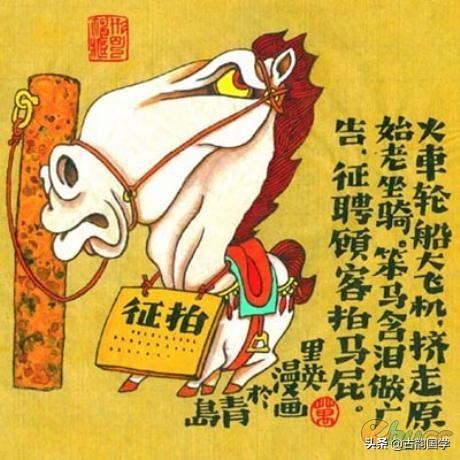 属猪的和属狗的2022年运势怎么样 属猪的和属狗的2022年运势怎么样