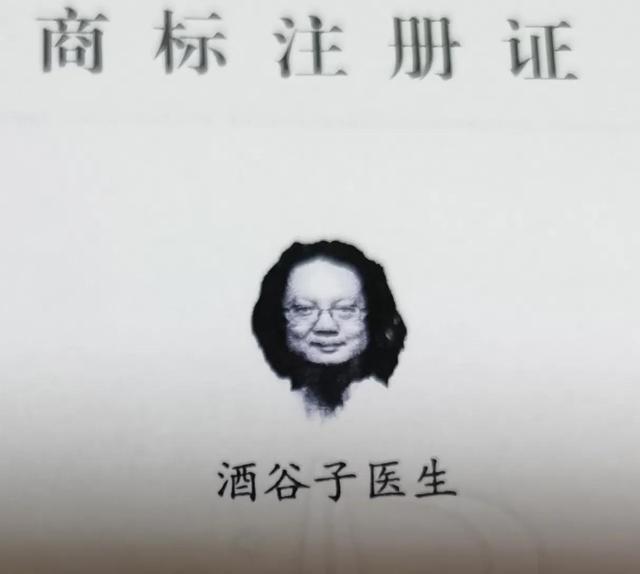 夫妻八字的子女信息一致吗 夫妻八字的子女信息一致吗