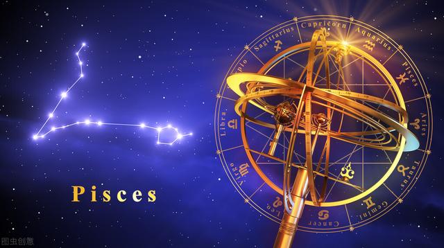 双鱼2022年年运势完整版 双鱼2022年年运势完整版