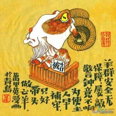 属猪的和属狗的2022年运势怎么样 属猪的和属狗的2022年运势怎么样