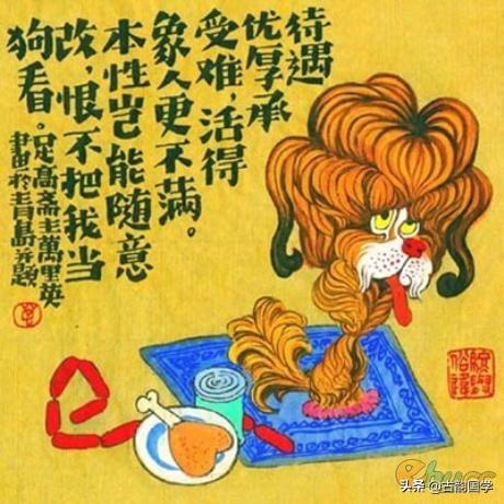 属猪的和属狗的2022年运势怎么样 属猪的和属狗的2022年运势怎么样