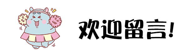 2022年12星座1月20日运势 2022年12星座1月20日运势